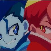 Beyblade Burst Quadstrike Opening