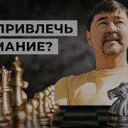 Интернет Продажи