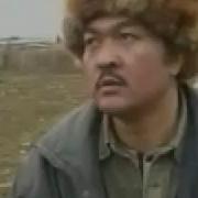Сунам Ыр Десте