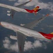 Hainan Airlines Boarding Music
