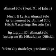 Ahmad Solo 2019