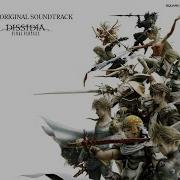 Dissidia Final Fantasy Ost Ffii Battle 2