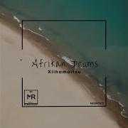 African Drums Xilhamarisu