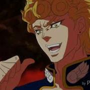 Kono Dio Da But It S Giorno
