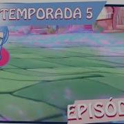 Club Livix 5 Temporada