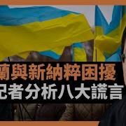 站在歷史的風陵渡口18