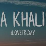 Mia Khalifa I Love Friday Lyrics