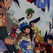 Shaman King Op 1 Full