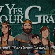 Yes Your Grace Ost