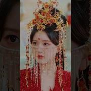 Magic Korea Chinese Pirncess Power