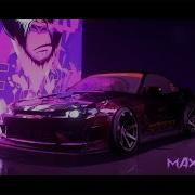 Yasko Hit Em Bass Boosted Nfs Heat Nissan Silvia S15