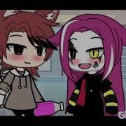 Love Me Gacha Life Перевод