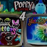 Poppy Playtime Chapter 4 Vhs Jingle