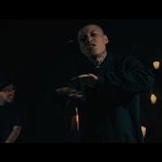 Rap Trap Records Santa Fe Klan