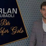 Nurlan Ordubadli Dura Bir Nefer Gele 2020 Official Music Video