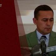 Jumamyrat Gylyjow Bibi