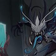 Shadow Fight 2 Stalker Ost