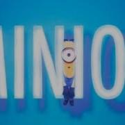 Illumination Intro Minions And More