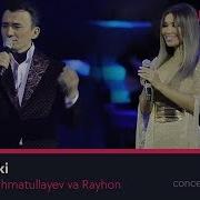 Ulugbek Rahmatullayev Shunchaki