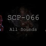 Scp 066 Beethoven