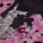 Subaru X Yui Не Смотри Назад