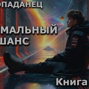 Книги Приключения Фантастика