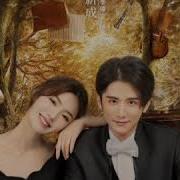 Symphony S Romance Ost