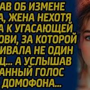 Отключу Телефон Так Между Прочим И Нарушив Он Покоя Ночи