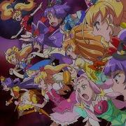 Mahou Tsukai Precure