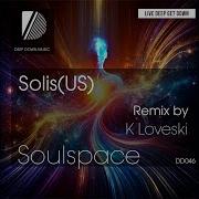 Soulspace Solis Us