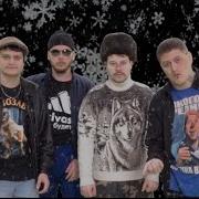 Hardbass New Year 2020