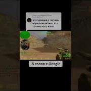 Стрим Кс 1 6Blr Kolo