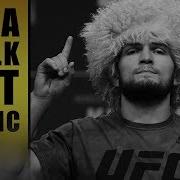 Khabib Music