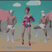 Chick Chick Wang Rong Rollin