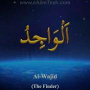 Asmaul Husna