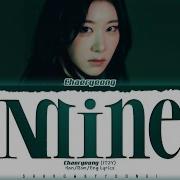 Chaeryeong Mine Full Ver