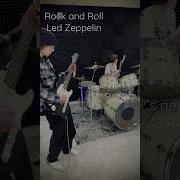 Andrei Cerbu The Rockin Groove Rockstar Original Song