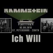 Rammstein Ich Will St Petersburg 2019