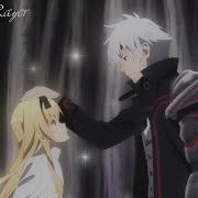 Yue Y Hajime Arifureta Amv Carnival Of Rust