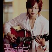Ss501 Because I M Stupid Acoustic