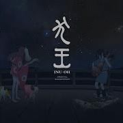 Inu Oh Ost