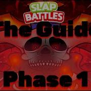 Guide Boss Phase 1