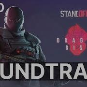 0 20 0 Standoff 2 Sountrack