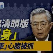过 年 啦