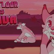 The Floor Is Lava Meme
