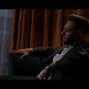 Leo De La Rosiori Fac Un Clip Pe Piesa Asta