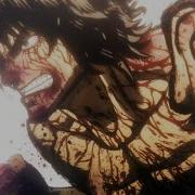 Kengan Ashura Amv We Will Rock You