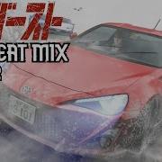 Mf Ghost Eurobeat