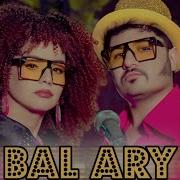 Hamra Hasanov Maral Ibragimova Qadam Mp3 Skachat
