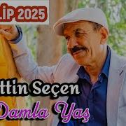 Muhittin Seçen Iki Damla Yaş